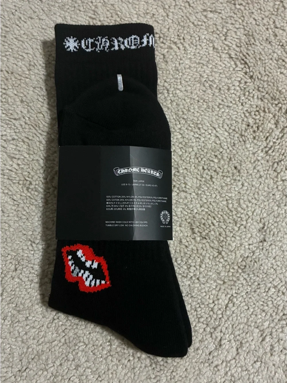 Chrome Hearts black crew